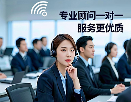 客户更愿意拨打